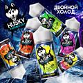 Husky Double Ice by VoodooLab в магазине redcoil.ru
